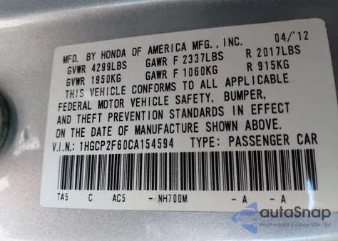 2012 Honda Accord 2.4 Se из США, поврежденный, VIN 1HGCP2F60CA154594